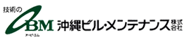 沖縄ビル・メンテナンス株式会社