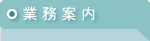 ��̳����top