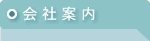 ��Ұ���top
