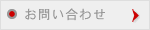 ���䤤��碌